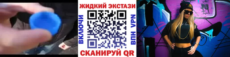 Бутират BDO 33%  Солнечногорск 