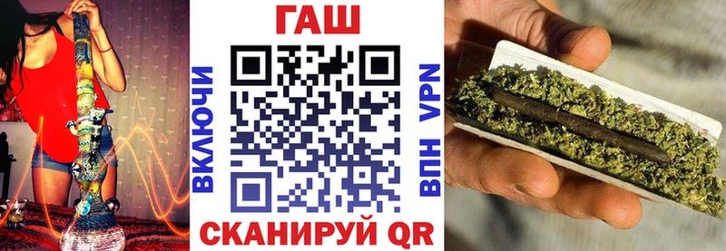 Гашиш Изолятор  Солнечногорск 