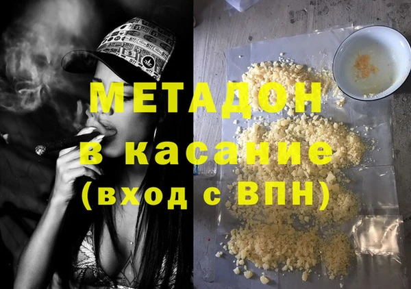 прущая мука Баксан