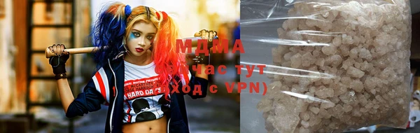 прущая мука Баксан