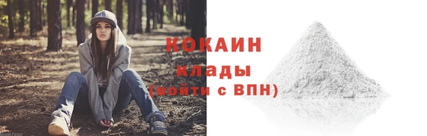 прущая мука Баксан