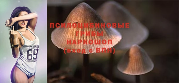 кокаин VHQ Балабаново