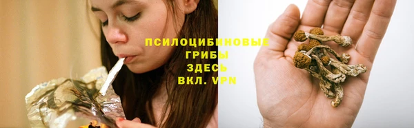 кокаин VHQ Балабаново