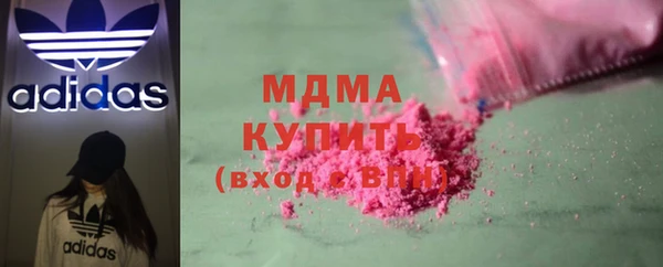 прущая мука Баксан