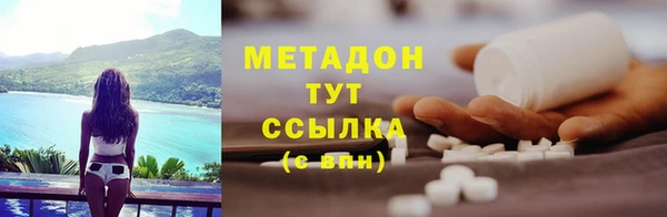 меф Балахна