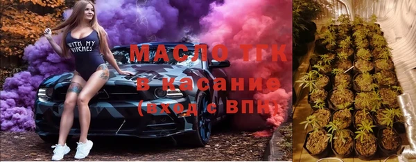 прущая мука Баксан