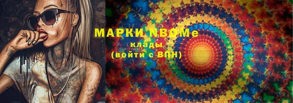 прущая мука Баксан