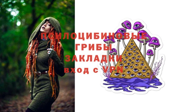 прущая мука Баксан