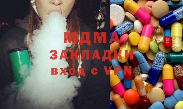 прущая мука Баксан