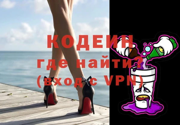меф Балахна