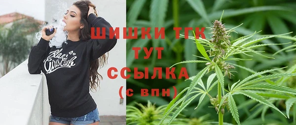 меф Балахна