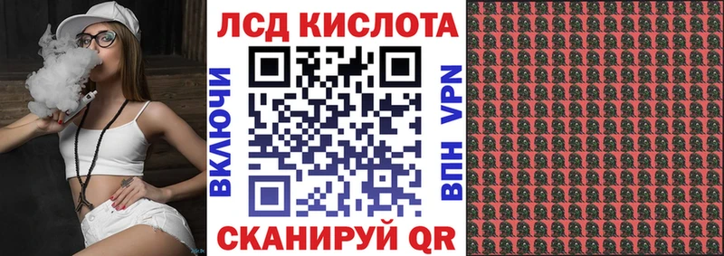 KRAKEN зеркало  Солнечногорск  Марки N-bome 1500мкг 